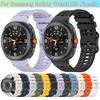 Silicone Watch Strap Watchband for Samsung Galaxy Watch 8/8 Classic Smart Watch Accessories