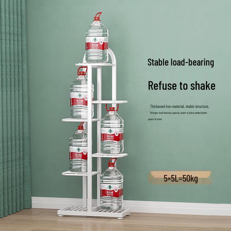 Multi-Tier Metal Plant Stand