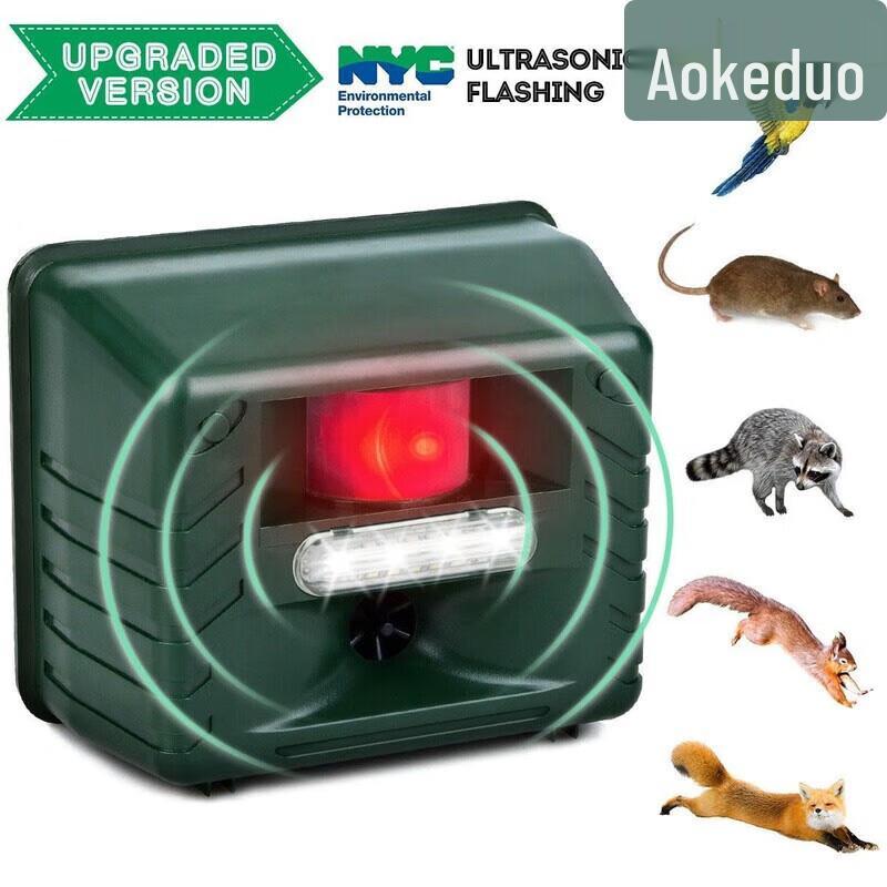 Солнечный Ультразвуковой Отпугиватель Животных Aokedu для Улицы