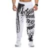 Quick Dry Loose Joggers Sweatpants Men Casual Pants Gym Workout Sportswear Trousers Autumn Male Fitness Training Trackpants