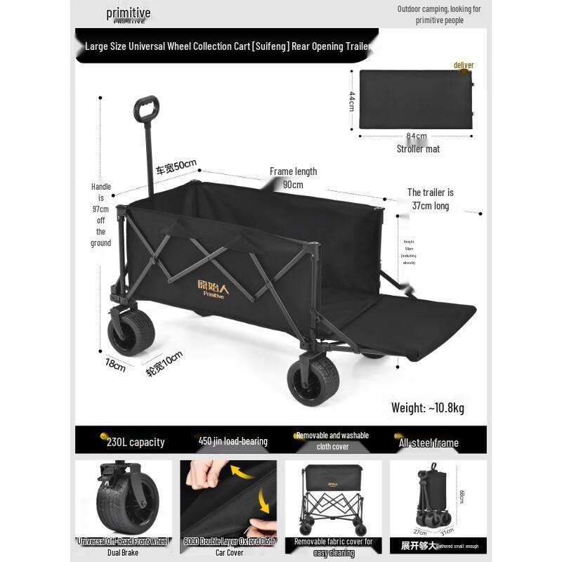 Primitive Outdoors XL Folding Camping Cart with Brakes