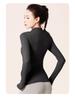 Куртка для йоги Juyitang Slim Fit Nude - нейлоновый воротник-стойка, спортивная одежда для бега и фитнеса