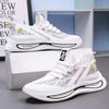 Men's Shoes Summer New Fly-woven Breathable Sports Shoes Men's Shoes Popular Little White Shoes Men's Casual Shoes Street Stall Supply