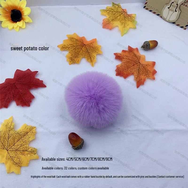 5 см цветной плюшевый мяч для самодельных украшений, одежды и аксессуаров