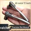 1/4" Gold Bramble Quick Ratchet Wrench - 72-Tooth Mini Bidirectional Flywheel.