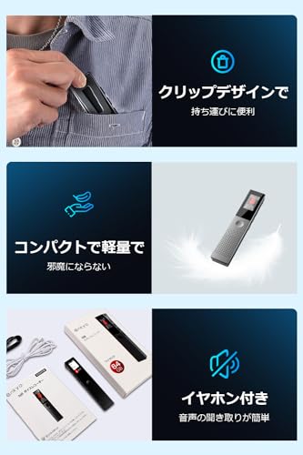 Compact Voice Recorder, IC Recorder [New for 2025, 64GB Large Capacity, 3072kbps Sound Quality] Compact Recorder with Long Recording Time, ENC Dual Mi