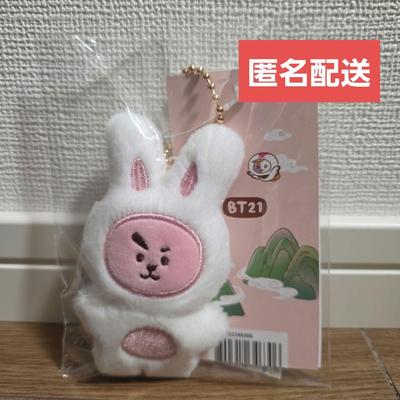[Б/У] Брелок BTS BT21 K-Tokki COOKY Чонгук