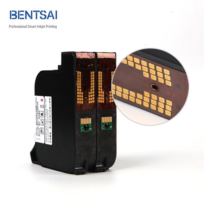 Bencai Handheld Inkjet Printer Quick-Dry Black Ink Cartridge