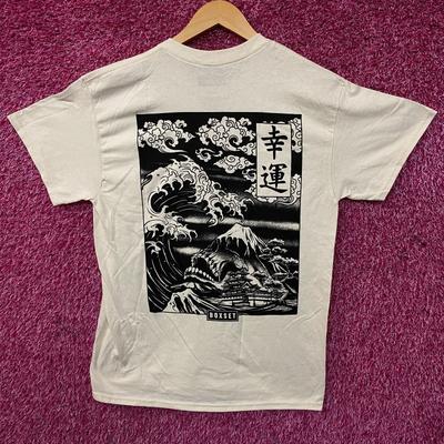 Boxset Japanese The Great Wave Graphic T-Shirt Medium