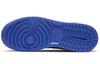 Jordan 1 Mid Разноцветная Тигровая Полоска GS AV5174-005