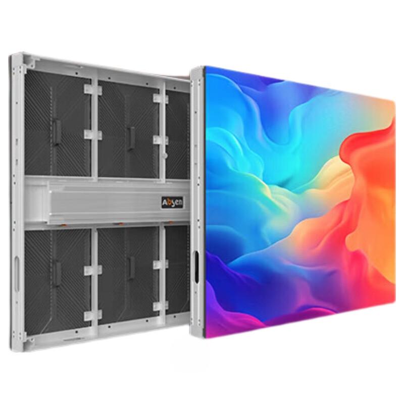 Absen A0825(R)P8 Outdoor Full-Color LED Display Panel CN plug (adapter included)