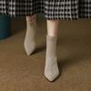 Autumn Winter Women Stretch Sock Boots Fashion Pointed Toe Slim Short Booties Ladies Concise Thick Heels Shoes