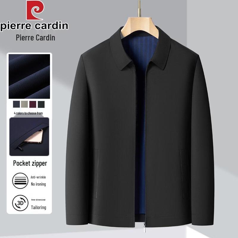 Pierre Cardin Мужской пиджак в стиле business casual
