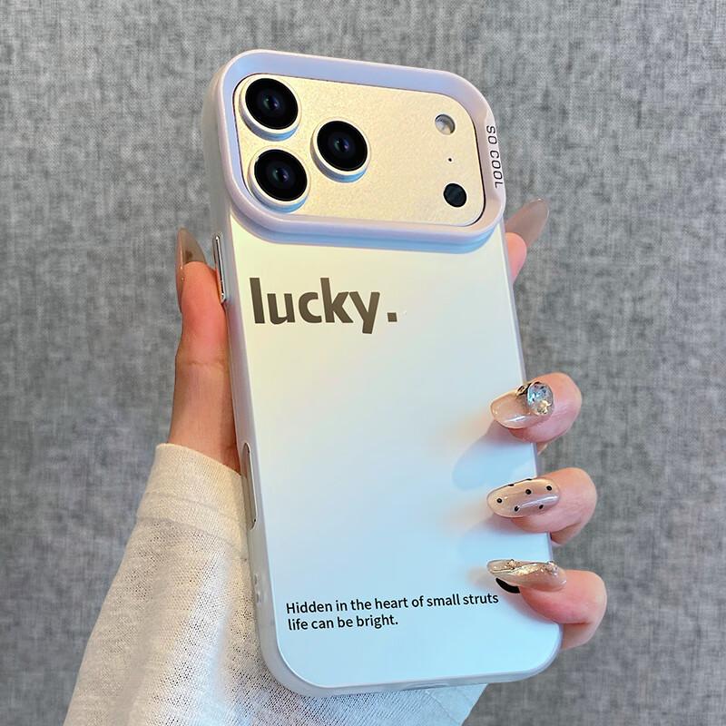 iPhone 17 Pro Max Case, Full-Coverage Ultra-Thin Minimalist Creative Personalized Colorful Silver Laser Anti-Drop Protective Cover, White