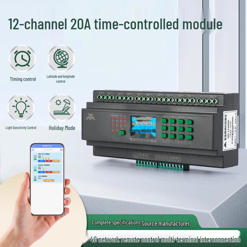 Умный 12-канальный беспроводной таймер-выключатель освещения с контролем по широте/долготе для уличного освещения