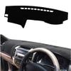 Для Toyota Land Cruiser Prado J120 2003 2004 2005 2006-2009 Автоаксессуары Чехол на приборную панель Коврик Накладка Защита от солнца на приборную панель Защищает ковер
