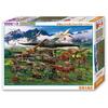 [Made In Japan] Beverly 100 Piece Jigsaw Puzzle Learning Jigsaw Puzzle Dinosaur Collection (26 X 38cm) Beverly 100-022