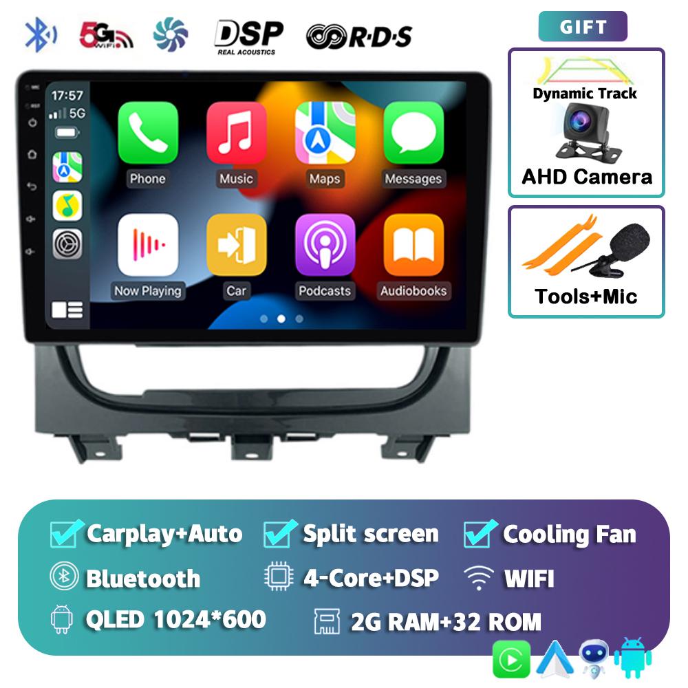 Android 14 Carplay Auto Car Radio For Fiat Strada Idea 2012 2013 2014 2015 2016 Multimedia GPS Player Video Stereo WIFI+4G DSP