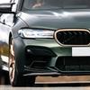 2 шт. Накладка на фару левая правая Замена для 5 серии G30 G31 G38 F90 M5 525I 530I 540I 2017-2021