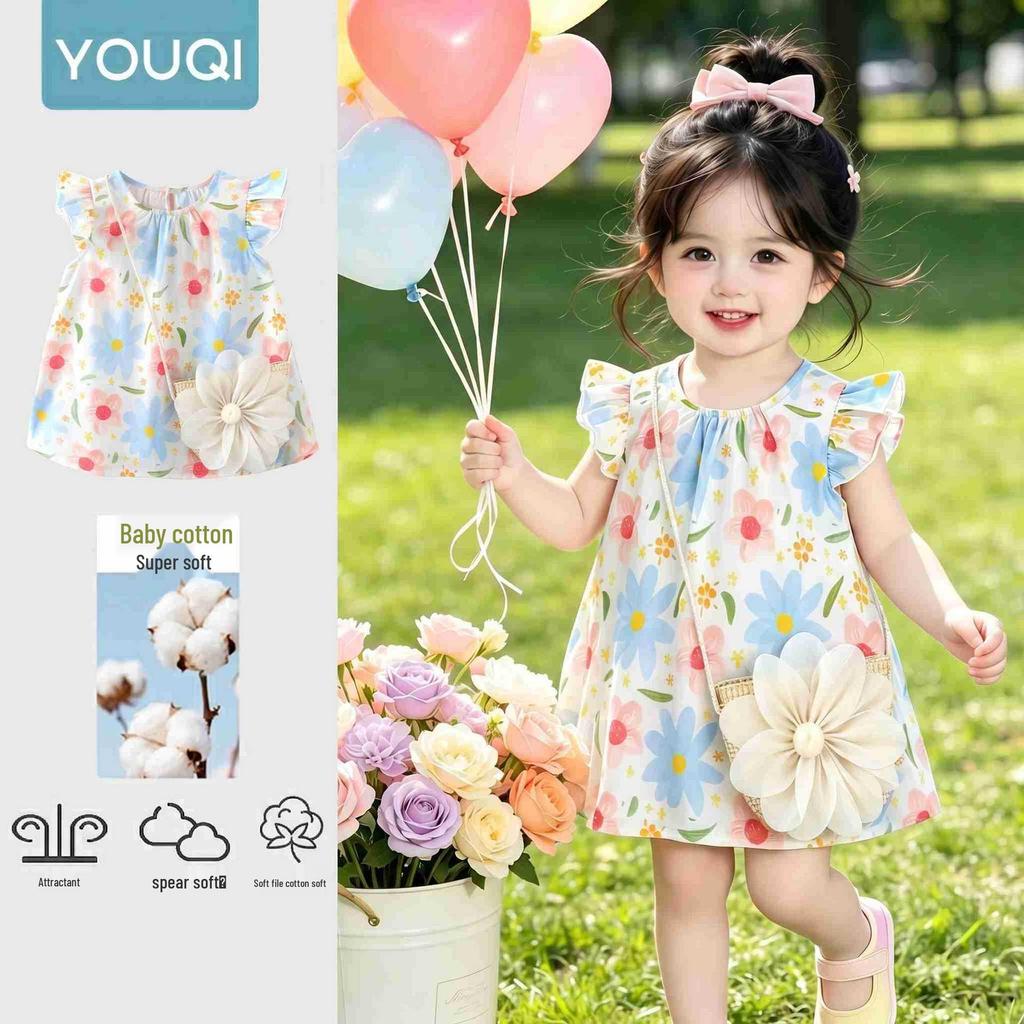 Youqi 2026 Summer Pink Floral Bunny Princess Dress for Babies - Play & Formal Wear