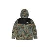 THE NORTH FACE SANGRO Breathable Waterproof Windbreaker Jacket Men's Green (Unisex) Windbreaker Jackets NF0A7WCU OTC