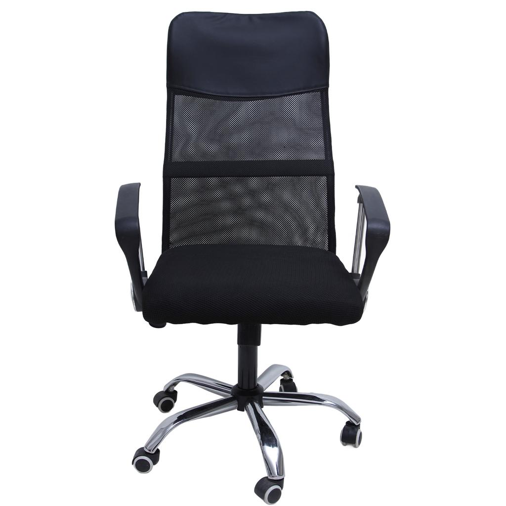 Офисное кресло с регулируемой высотой, вращающееся на 360 градусов, эргономичное, удобное компьютерное кресло с