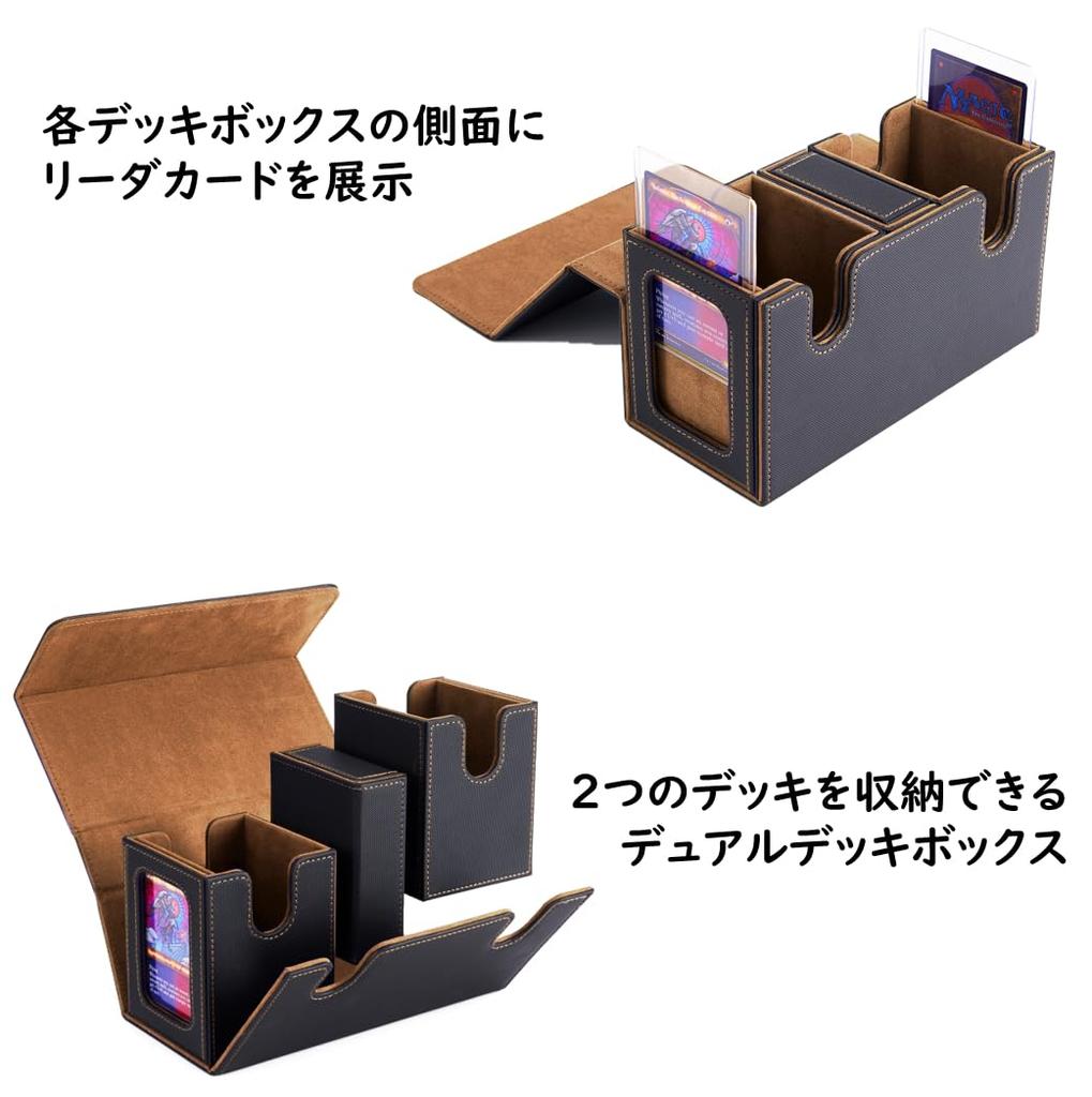 Deck Case Trading Card Case Card Display Window 200 Pieces 3in1 Double and Triple Sleeve Compatible with 4 Dividers and 2 Top Loaders Leather Interior