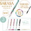 Zebra Ballpoint Pen Refill NJK-0.5 Lead Prefeel Sarasa Black Red Blue Set of 5 RNJK5-BKRBL-5AZ