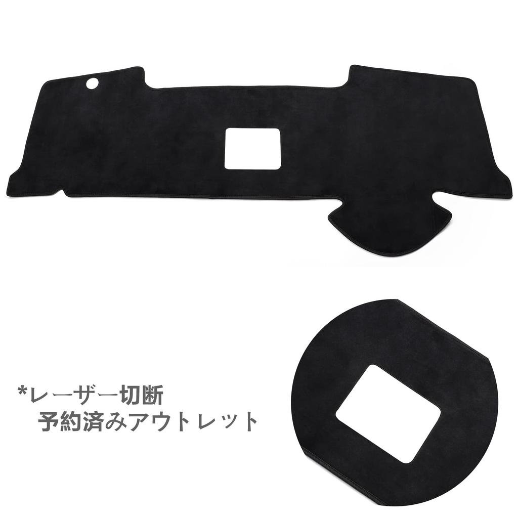 Dashboard for Toyota Aqua MXPK1 Sun Flannel Interior Accessories Mat/Cover (2nd Generation) (2021-Present) - Anti-Glare, Protection, (No HUD)
