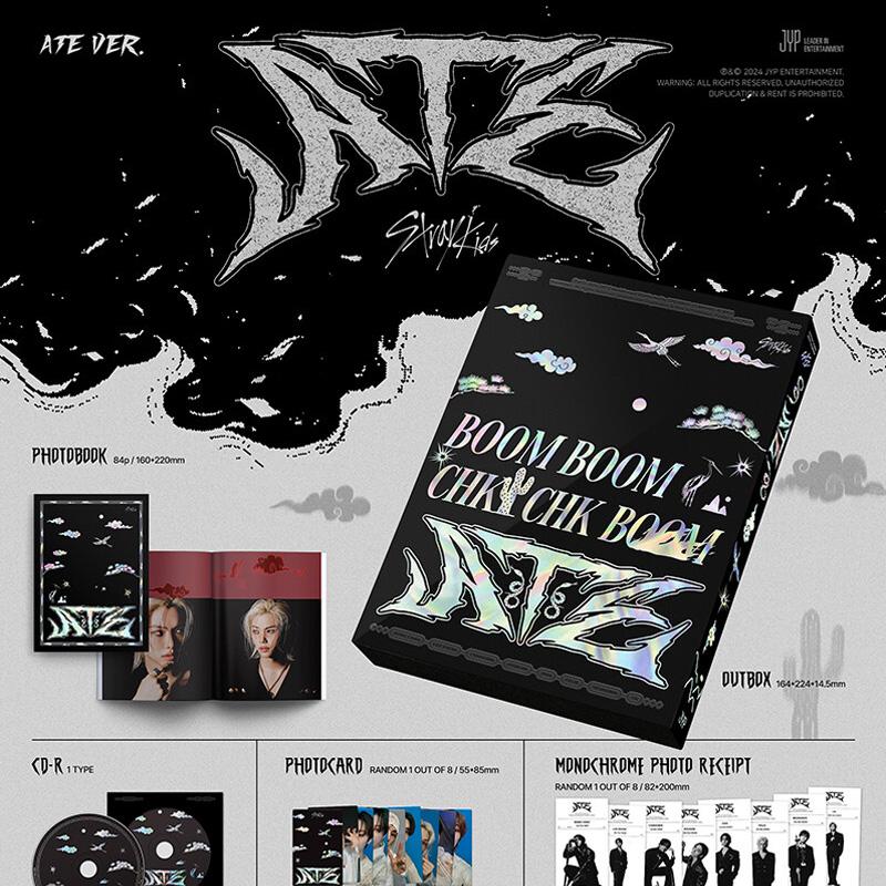 Stray Kids Мини-альбом ATE (ATE Вер.)