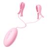 Female Sex Toy Breastclip Nipple Clamp Chest Masturbation Breast Massager Nipple Stimulation IPX5 Waterproof for Enjoying Sex