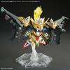 Sd Gundam Sdw Heroes Zhao Yun Command Package 00 Gundam