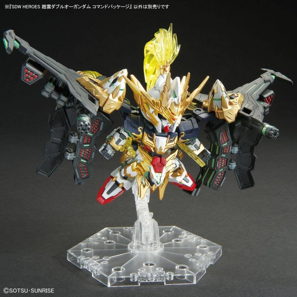 Sd Gundam Sdw Heroes Zhao Yun Command Package 00 Gundam