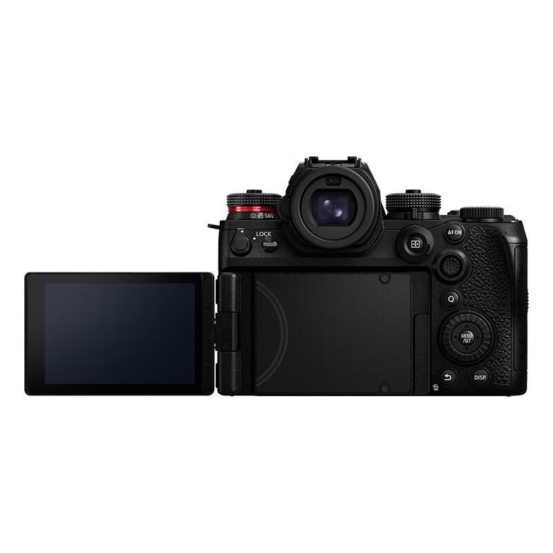 Panasonic Lumix S1RM2 Full-Frame Mirrorless Camera Body (CN version)