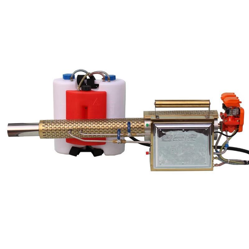 Tunan Green Gasoline Pulse Disinfection Fogger