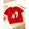 European sizes Girls' Spring/Summer Casual T-Shirt "Cat BIRTHDAY" with Cat Print, Birthday Style Short Sleeve