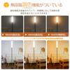 SHANHE Floor Light LED Indirect Lighting Floor Lamp 15W Stepless Control Timer Function Floor Stand Light Stylish Interior Lighting Lighting Equipment