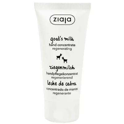 Ziaja Leche De Cabra Crema De Manos Concentrada Regenerante 50мл