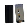 Полная сборка LCD-экрана и дигитайзера для Nokia G42