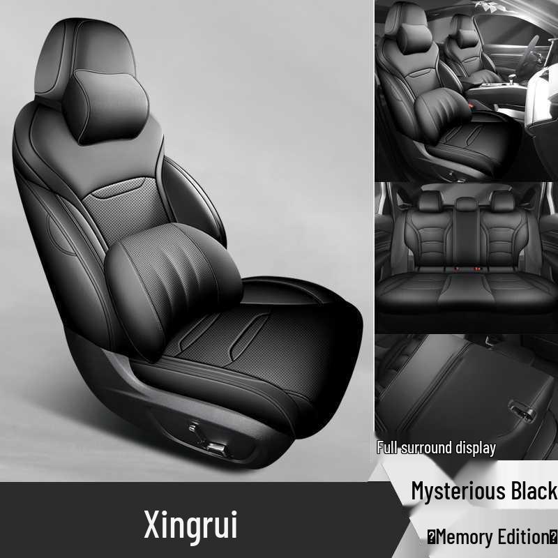 Универсальные чехлы и подушки на сиденья Geely Xingrui с полным покрытием для всех сезонов
