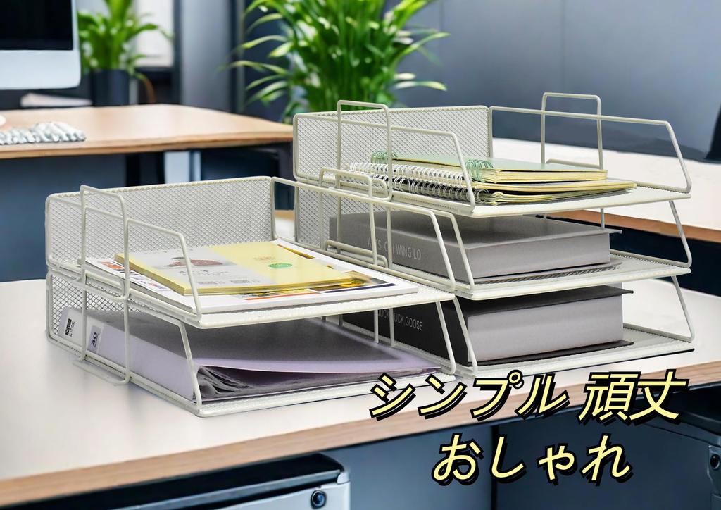 A4 Документ Сетка Письмо 3 4 Письмо Настольное Хранение Документ Канцелярские товары Белый Вертикальный Ярусный Лоток, Металл, Лоток, Металл, Вертикальный, Ярусы, Ярусы, Кейс,