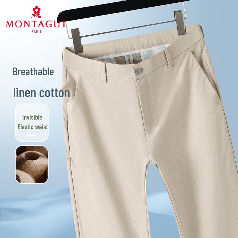 Мужские дышащие повседневные брюки MONTAGUT из смесового льна