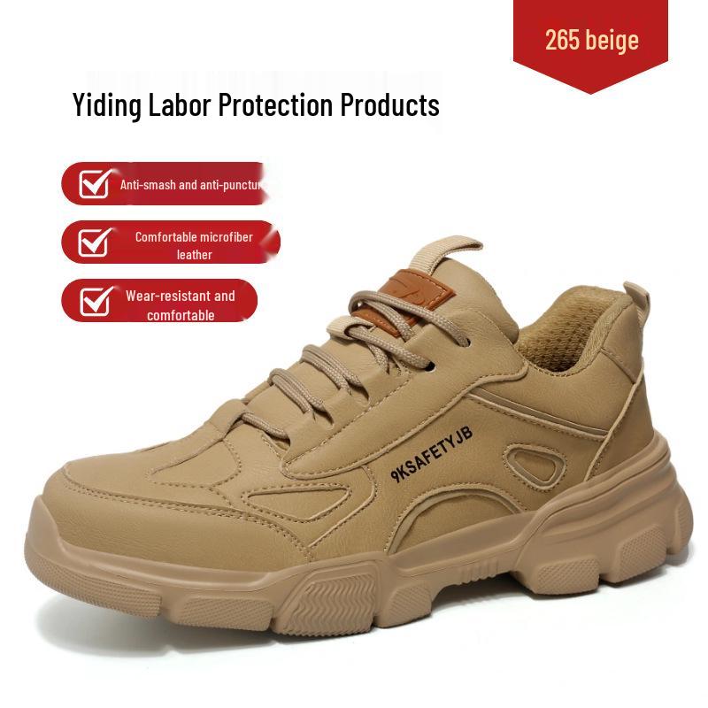 Унисекс рабочая обувь со стальным подноском: Дышащие, износостойкие, противоударные, устойчивые к проколам, удобные для длительного стояния