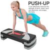 Регулируемый нескользящий кардио йога педальный степпер фитнес аэробный степ тренажерный зал тренировка упражнения фитнес аэробный степ оборудование 5.2 кг
