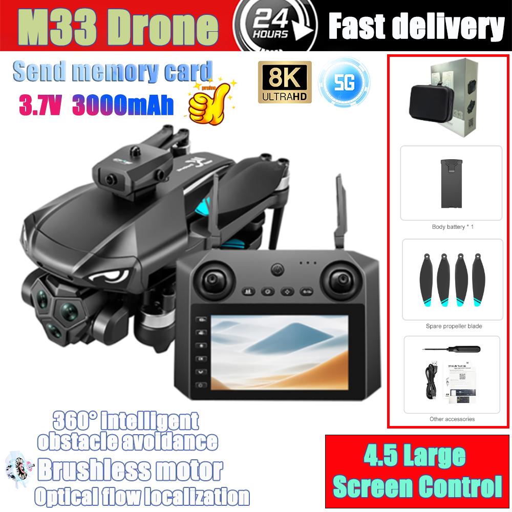 2025 M33/M22 Pro MAX GPS Drone Large Screen 8K Professional Camera 5G WIFI FPV 360° Obstacle Avoidance Brushless RC Quadcopter
