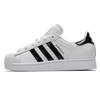 Superstar II Cloud Белый Черный (Женский) Женские кроссовки Core-Black JP9677