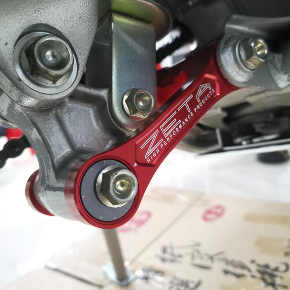 FOR Honda CRF300L/RALLY [2021 -] Adjustable  Rear Suspension Arm Shock Absorber Lowering Rising Links Lower Link