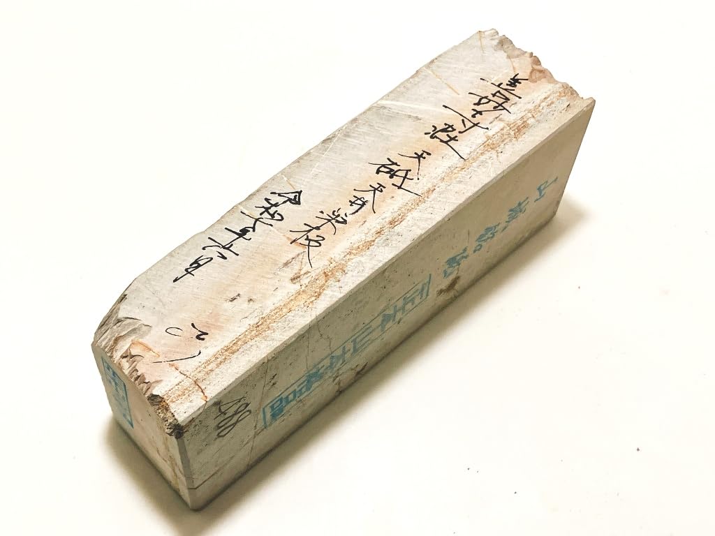 Натуральные Сделано в Умегахата эти хонзан и точильные камни отличаются и другие Также включает точильные камни из ранее управляемого Озу Идеально для переноски