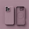 Luxury Liquid Silicone For Magsafe Phone Case For iPhone16Plus 15 14 13 12 16 17ProMax 18PRO Wireless Charging Skin Smooth Cover