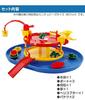 VIKING TOYS Город викингов многоцветный 1 шт. 156168 (х 1)